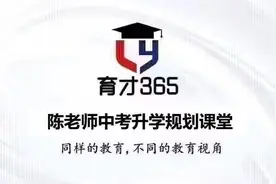 洪山高中“让”洪山、东新区考生“又爱又恨”？图片