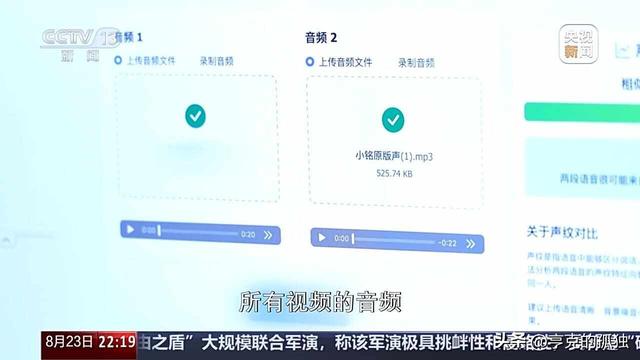 国家出手！李梓萌骗人真相大白，幕后黑手被揪，受害者不止一人