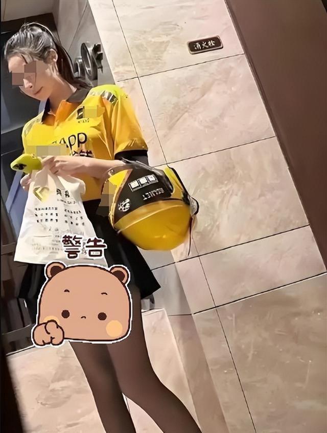 失踪美女外卖员遗体已找到！家庭背景让网友泪目，死亡细节太虐心