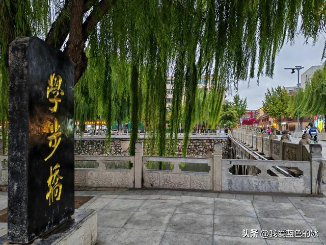 邯郸这座学步桥代表邯郸曾经辉煌的历史