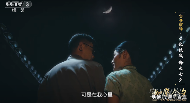 宜宾再度出圈：长江首城藏着的浪漫基因