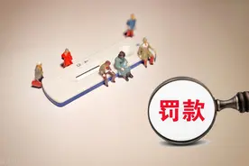 有这4种情况直接取消低保资格（附真实案例+最新数据）图片