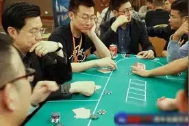 掼蛋成了社交新宠！德扑Out了吗？掼蛋才是“硬通货”？图片