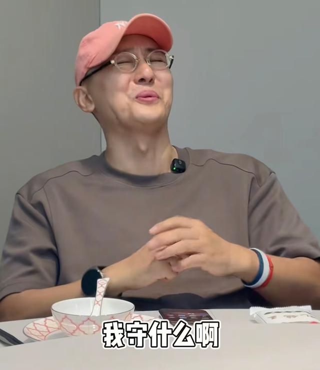 程成为了方琼53岁仍不娶妻？两人合体吃饭，嬉笑打闹感情实在太好