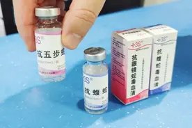 小布丁·帮问 | 被蛇咬伤如何急救？重庆可打抗蛇毒血清医院名单→图片