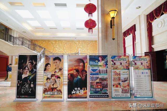 重磅签约！鄂州将打造“微短剧之都”