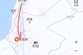 美国掐住红海，约旦封锁领空，伊朗报复以色列只剩下一条半通道图片
