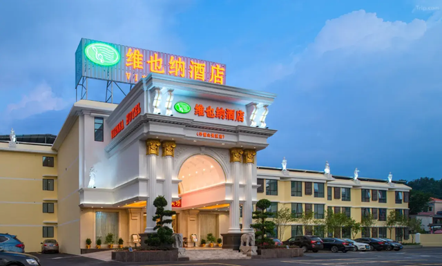 国庆中秋薅羊毛指南丨韶关景区+住宿+文创优惠一键三连，双节优惠给我冲！