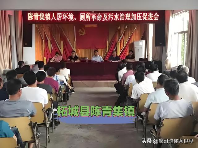 一篇文章带你了解柘城县下属所有乡镇！跟我走吧！