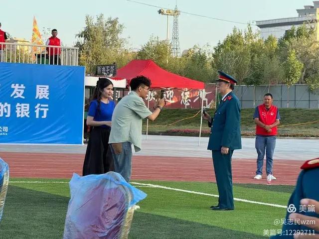 跨越昆仑天山，走进中国西极~北京开国将军后代合唱团