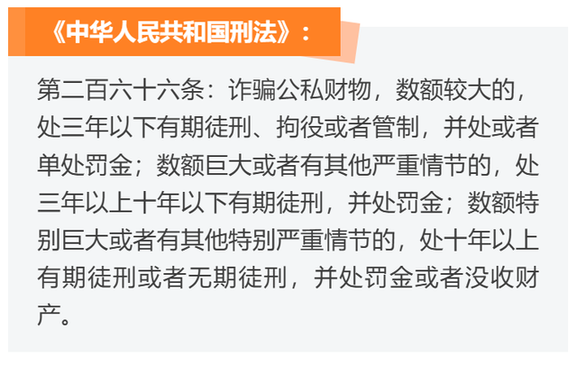 突发！大量“仅退款”涌入商家店铺