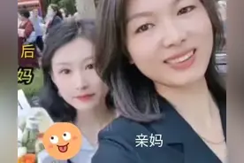 亲妈和后妈一起来接中考女儿，夸后妈漂亮，网友评论区羡慕死了！图片