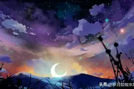 生命的颂歌图片