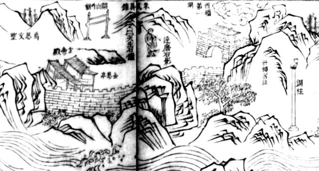 龙说夜郎丨游记、插画、石刻、志书，多重印证下的盘江铁索桥