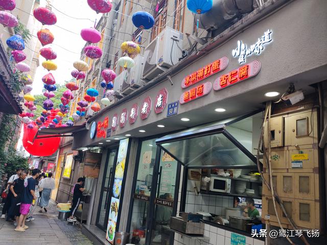2025国庆第四天游温州：五马街沙帽河街区（半日）