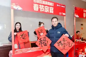 滴滴春节将发放超4亿元司机补贴！图片