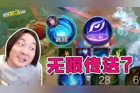 新英雄竟可无视死亡！3位元老英雄重做！4款限定皮肤返场！图片