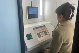 青岛镇江路42号增设驾管业务服务点 可就近办理驾驶证补领、期满换证业务图片