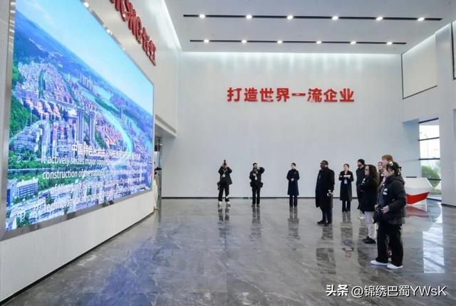 科技与历史，双倍惊喜！“全球熊猫伙伴四川行”首站探寻绵阳魅力