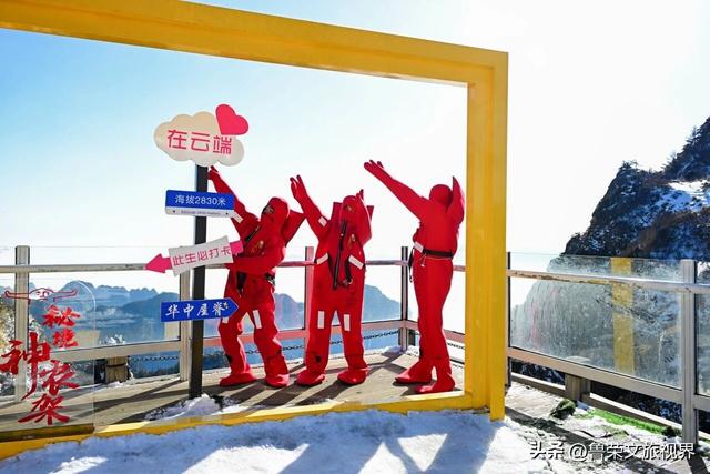 南国最美雪乡神农架：108种冬日浪漫，藏着华中最野的雪趣