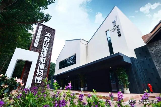 畅游邛崃文旅精华片区，成都农商银行送福利！门票、住宿、餐饮享满减优惠！！