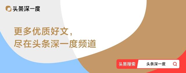 稀土为什么会让美国人破大防
