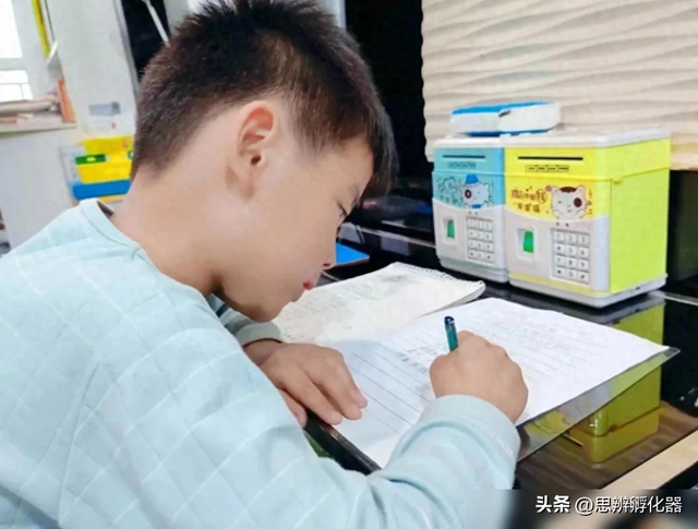 小学阶段，把这5个规定定死了，孩子的成绩会越来越好