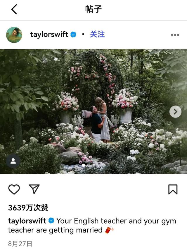 Taylor与拉夫劳伦，两个「时代符号」的双向奔赴