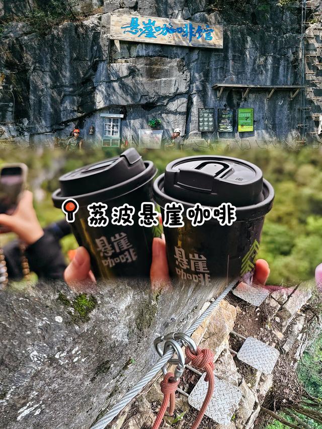 贵州元旦怎么玩❄️看这篇就够啦！