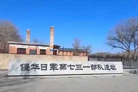 日军731部队有多丧尽天良？惨无人道的母爱实验，突破人类的底线图片