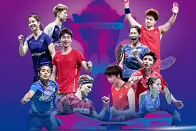 2025厦门苏迪曼杯：国羽阵容解析与赛程挑战图片