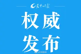 为期4天！全国300余名运动员齐聚黄石图片
