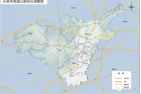 投资100亿！ 太原这条西进的新建高速公路迎来重大进展！图片