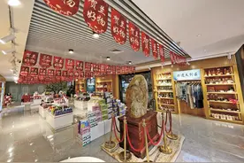 “贺兰好物”线下体验店成市民“尝鲜”新去处图片