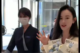 张檬在深圳订豪华月子中心，56天116万，工作人员蹲下为她按摩图片