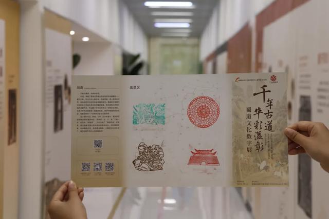 快来成都高新区图书馆！沉浸式探寻“千年蜀道”
