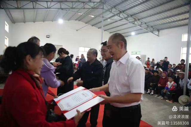 金秋三岔河：荷韵传情颂美景 孝亲敬老暖桑榆