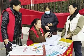 南阳城乡居民医保集中参保缴费12月31日截止 未参保人员请抓紧办理图片