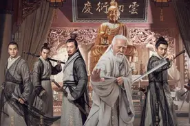 古代江湖门派兴衰史，竟与朝廷相绑定图片