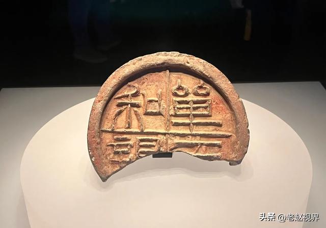探秘内蒙古博物院：春秋战国至魏晋南北朝的北疆风云