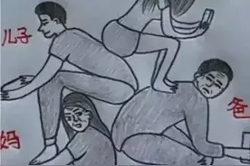 漫画揭秘，一家人到底谁最累，内容真实，太真现实了，区别太大了图片