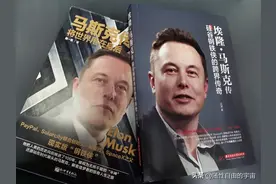 每天中500万，中6000年才能追上马斯克的财富，他是怎么做到的？图片