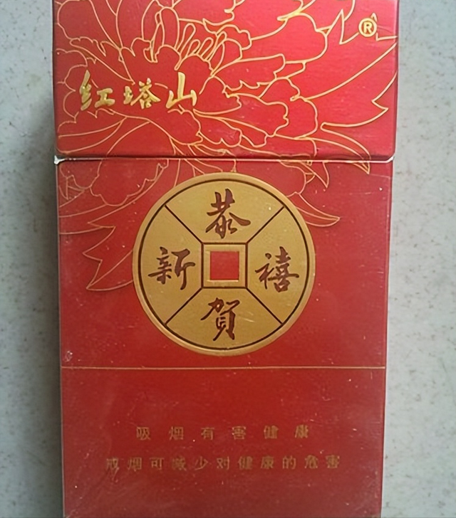 三十年前最受欢迎的香烟，有些已停产，抽过两种的都当爷爷了