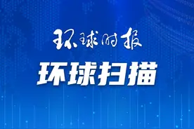 为“侃爷”反犹言论辩护 阿迪达斯CEO道歉图片