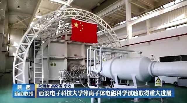 全世界苦研80年，被中国一朝突破！颠覆性技术的背后是谁做到的？