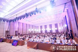 成功换届！他连任会长！图片
