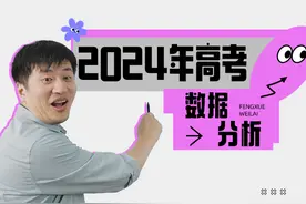 这所211高校的软件工程专业今年招生2000人!究竟是福利还是天坑?图片