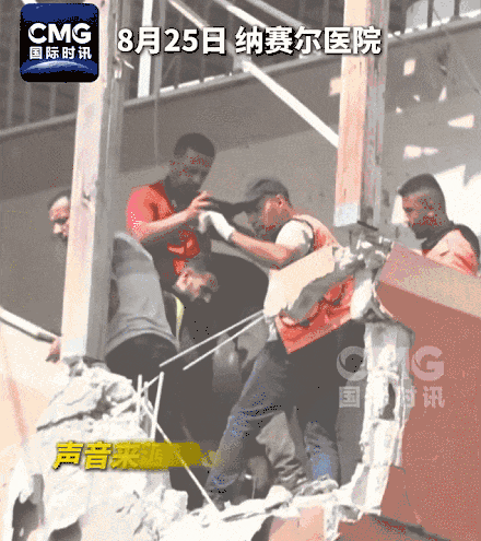 加沙遭杀害记者的同事哽咽控诉以军