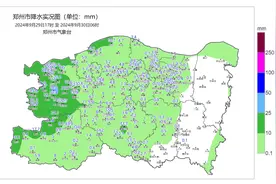 今天凌晨郑州出现小到中雨，西部有8级左右阵风图片