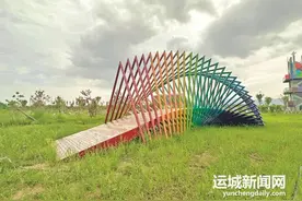 成语典故里的运城｜三十年河东，三十年河西：叹世事无常 悟人生真谛图片